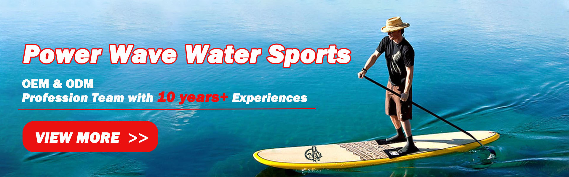 tabla de surf, tabla suave, sup,Power Wave Water Sports co.Ltd